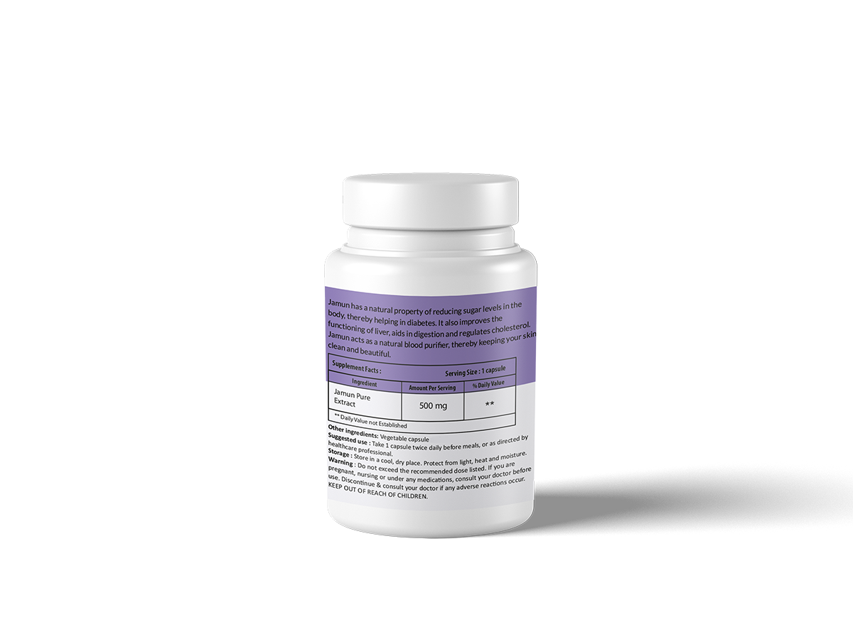 Jamun - Image 2